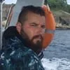 Cel Mai Vasilicutza Avatar